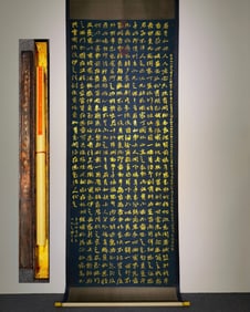 A Chinese Vertical Scroll Ink Calligraphy on Silk,Zhao Zhiqian