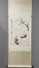 A Chinese Vertical Scroll Ink Painting of Figure on Paper,Li Keran