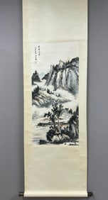 A Chinese Vertical Scroll Ink Painting of Landscape on Paper,Song Meiling