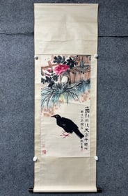 A Chinese Vertical Scroll Ink Painting of Flower and Bird on Paper,Pan Tianshou