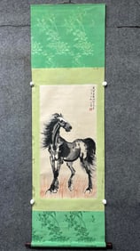 A Chinese Vertical Scroll Ink Painting of Horse on Paper,Xu Beihong