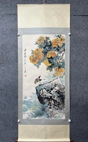 A Chinese Vertical Scroll Ink Painting of Flower and Bird on Paper,Tang Yun