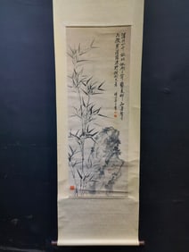 A Chinese Vertical Scroll Ink Painting of Bamboo on Paper,Li Fangying