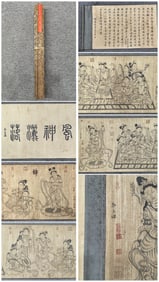 A Chinese Hand Scroll Ink Painting of Character and Story on Paper,Cai Wenji