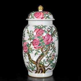 An Exquisite Enamel Painted Gold Pomegranate Pattern Cover Jar