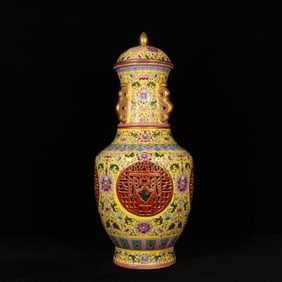 A Huge Famille-Rose Yellow Ground Painted Gold Hollow Lotus Pattern Vase