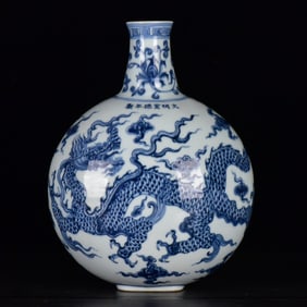 A Rare Blue and White Auspicious Cloud and Dragon Pattern Vase