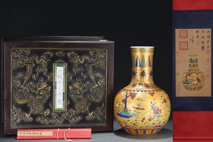 A Huge Gold Ground Wucai Lotus,Character and Story Pattern Vase,With Vertical Scroll Painting on
