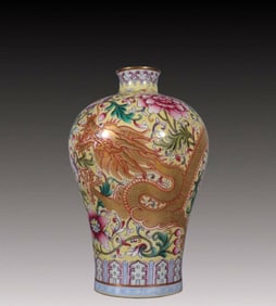 An Exquisite Famille-Rose Yellow Ground Flower and Dragon Pattern Vase