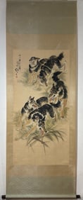A Chinese Vertical Scroll Ink Painting of Dog on Paper,Liu Jiyou