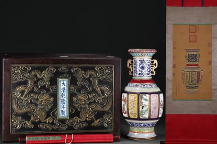 A Huge Enamel Gilt Ciwang Double-Ears Vase,With Vertical Scroll Painting on Silk