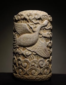 A Rare Limestone Auspicious Cloud and Phoenix Pattern Pillar