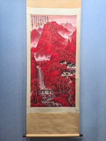 A Chinese Vertical Scroll Ink Painting of Landscape and Figure on Paper,Li Keran