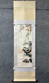 A Chinese Vertical Scroll Ink Painting of Flower and Bird on Paper,Wang Xuetao