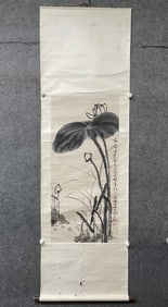 A Chinese Vertical Scroll Ink Painting of Lotus on Paper,Xiao Longshi