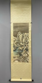 A Chinese Vertical Scroll Ink Painting of Landscape and Figure on Silk,Tang Yin