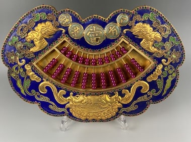 A Huge Gilt Bronze Cloisonne Abacus,Inlaid Gems,Qing Dynasty, China,Qianlong Four-character Mark