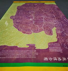 A Chinese Horizontal Scroll Ink Painting of Rule all the land on Silk,Huang Qianren