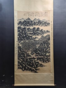 A Chinese Vertical Scroll Ink Painting of Landscape and Figure on Paper,Huang Binhong