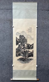 A Chinese Vertical Scroll Ink Painting of Landscape and Figure on Paper,Lin Sanzhi