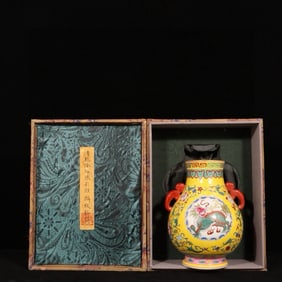 An Exquisite Enamel Painted Gold Lotus and Kylin Pattern Double-Ears Vase