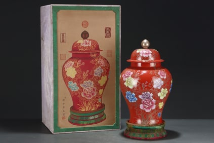 A Rare Red Glazed Famille-Rose Painted Gold Flower Pattern Cover Jar,With Poem