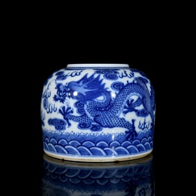 An Exquisite Blue and White Seawater,Auspicious Cloud and Dragon Pattern Brush Washer