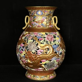 A Rare Enamel Gilt Hollow Flower,Dragon and Phoenix Pattern Double-Ears Vase