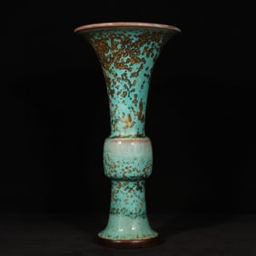 A Rare Jun yao Sprinkled-Gold Vase