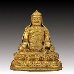 A Brilliant Gilt-Bronze Figure Of Tsongkapa