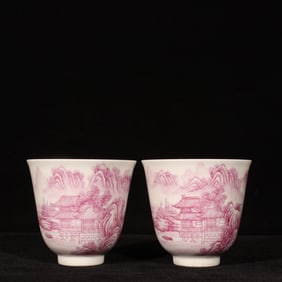 A Pair of Exquisite Ruby Red-Glazed Painted Gold Landscape and Figure Pattern Cups