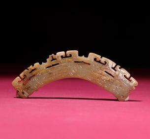 An Exquisite White Jade Pendant