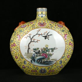An Exquisite Yellow Ground Enamel Painted Gold Flower and Bird Pattern Beast-Ears Vase