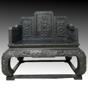 A Stunning Zitanwood Cloud And Dragon Pattern Throne