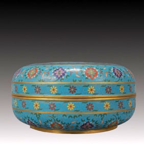 A Rare Cloisonne Lotus and Lion Pattern Cover Box