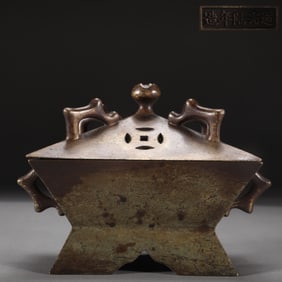 An Exquisite Bronze Double-Ears Censer
