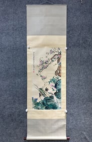 A Chinese Vertical Scroll Ink Painting of Flower and Bird on Paper,Yu Feian