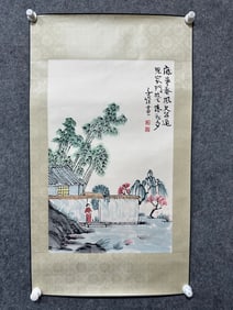 A Chinese Ink Painting of Landscape and Figure on Paper,Feng Zikai