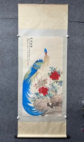 A Chinese Vertical Scroll Ink Painting of Flower and Bird on Paper,Shen Yizhai