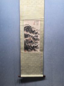 A Chinese Vertical Scroll Ink Painting of Landscape and Figure on Paper,Huang Binhong