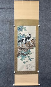 A Chinese Vertical Scroll Ink Painting of Cat on Paper,Xu Beihong