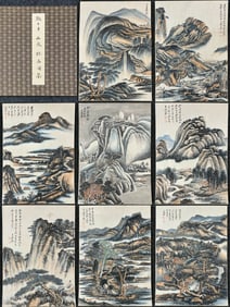 A Chinese Album Ink Painting of Landscape and Figure on Paper,Zhang Daqian