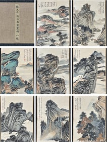 A Chinese Album Ink Painting of Landscape and Figure on Paper,Zhang Daqian