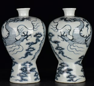 A Pair of Rare Blue and White Auspicious Cloud and Dragon Pattern Vases