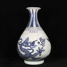 A Huge Blue and White Seawater and Dragon Pattern Vase