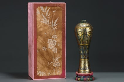 A Rare Bronze Inlaid Gold Beast-Face Pattern Vase,With Inscription