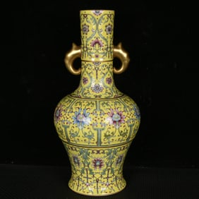 A Rare Yellow Ground Enamel Painted Gold Lotus Pattern Double-Ears Vase