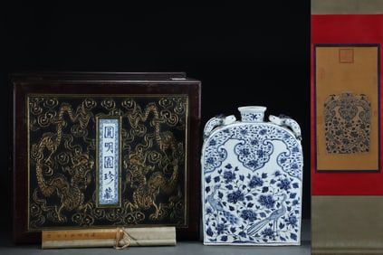 A Huge Blue and White Flower and Bird Pattern Pot,With Vertical Scroll Painting on Silk