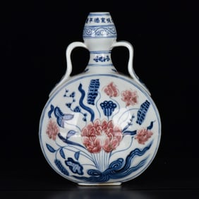 A Rare Blue and White Underglaze-Red Lotus Pattern Double-Ears Vase