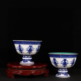 A Pair of Exquisite Blue and White Painted Gold Eight Treasures Pattern Stem Cups